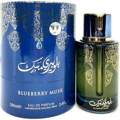 ARABIYAT PRESTIGE BLUEBERRY MUSK EAU DE PARFUM SPRAY UNISEX 3.4 Oz / 100 ml NEW!