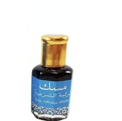 Black Musk Ruqyah Oil