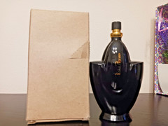 VINTAGE PALOMA PICASSO 1.7oz/50mL EDP Spray Cosmair
