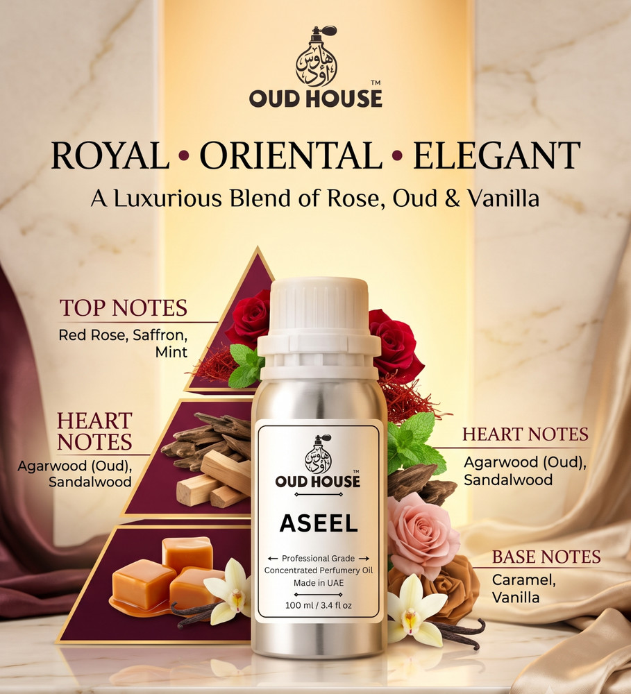 Oud House Aseel Professional Perfumery Oil 3.4 fl oz Oriental Vanilla Oud