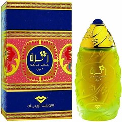 Zahra Perfume Oil 30 ML (1.01 oz) by Swiss Arabian Women’s Fragrances