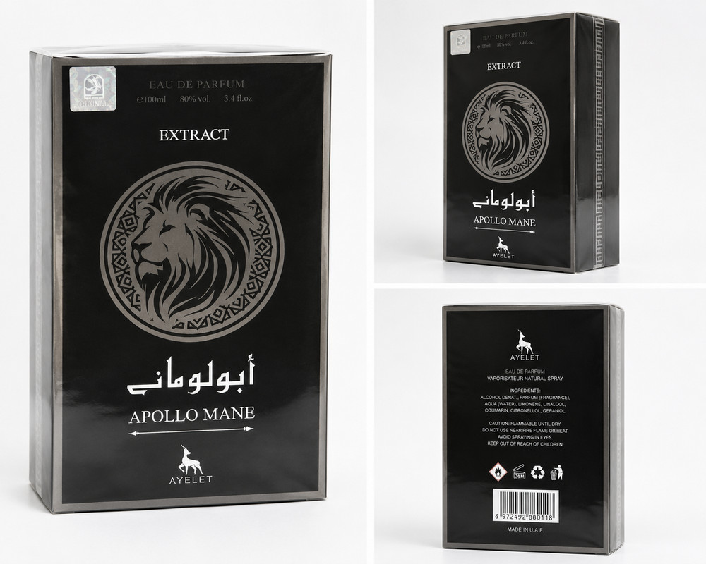 AYELET Apollo Mane Extrait eau de parfum 100ml 3.4 oz men’sPerfume new in box