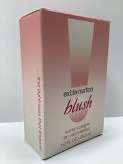 New Vintage Exclamation Blush 1oz 29.5mL NOS By Coty Cologne Spray Perfume