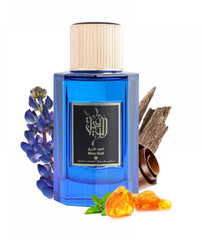 Blue Oud by Ibraheem Al Qurashi 100ml Spray – Free Shipping AlQurashi IBRAQ