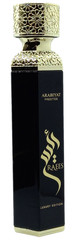 ARABIYAT PRESTIGE RAEES LUXURY EDITION EAU DE PARFUM SPRAY MEN 6.0 Oz / 180 ml