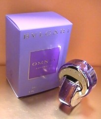 BVLGARI – Omnia Amethyste – Eau de Toilette – 5 ml / 0.17 fl. oz. – NEW