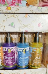 🏰DISNEY 👸PRINCESS 7 PIECE MINI FINE FRAGANCE MIST SAMPLER~Bath Body~SHIP FREE!