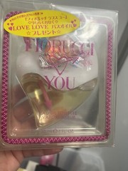 Fiorucci Love You Eau de Toilette Spray 30ml 1 Fl.Oz. Open Box, Unused, Vintage