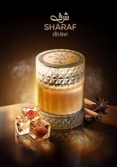 Zimaya Unisex Sharaf Divine EDP Spray 3.4 oz Fragrances 6290171077213