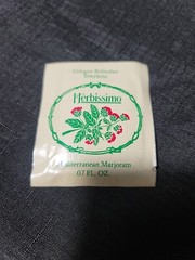 Lot Of 9 Herbissimo Mediterranean Marjoram Cologne Refresher Towelette .07 FL Oz