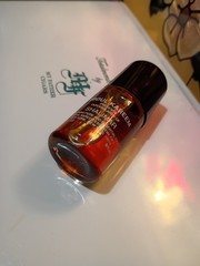 Vintage Authentic Abdul Kareem Pure Essential Artisan Oil Version Of….0.5 oz