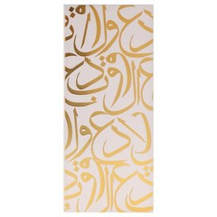 Abaq Al Oud by Sezan for Unisex – 3.4 oz EDP Spray