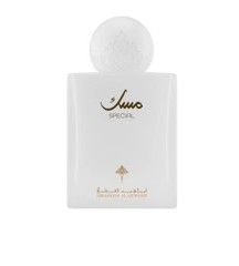 Special Musk by Ibraheem Al Qurashi 75ml EDP – Free Shipping 100% Original.