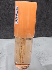 Sol de Janeiro Bikini Season Perfume Mist Body Spray 3 fl oz 90ml