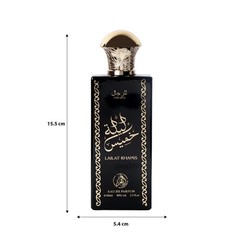 AL Fakhar Lailat Khamis Perfume For Men Long Lasting Eau de Parfum Luxury Spray