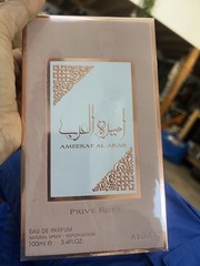 Ameerat Al Arab Prive Rose Eau de Parfum Spray 100ml 3.4 oz Princess of Arabia