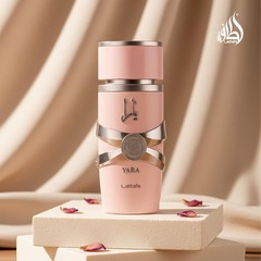 Lattafa Yara – Vanilla, Gourmand, Fruity, Floral – Eau de Parfum Long-Lasting Fr