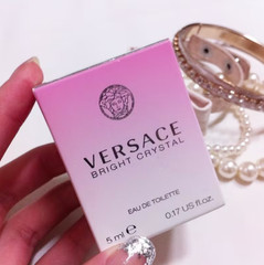 Versace Bright Crystal Eau De Toilette Mini Size 0.17 Fl.oz / 5 ml