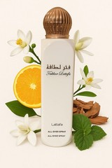 LATTAFA FAKHAR PRIDE OF LATTAFA ALL OVER SPRAY 5.07FL.OZ | 150ML