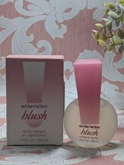 New Vintage Exclamation Blush 1oz 29.5mL NOS By Coty Cologne Spray Perfume