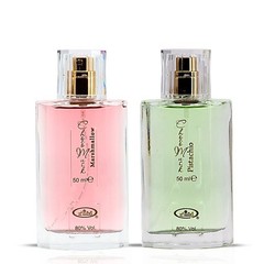Al Rehab Choco Musk Marshmallow & Pistachio EDP Sprays 50ml (1.65 oz)