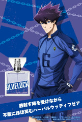 Primaniacs x BLUE LOCK Tabito Karasu Fragrance Perfume 30ml Cosplay Japan F/S