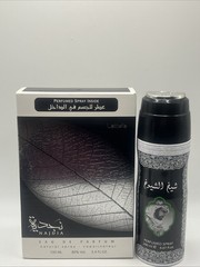 Lattafa Najdia 2 Piece Set 3.4oz EDP Spray + 1.7oz & Bonus 6.67oz Perfume Sprays