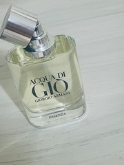 💎Giorgio Armani Acqua Di Gio Essenza EDP 75ml 2.5oz Men’s ✨