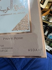 Ameerat Al Arab Prive Rose Eau de Parfum Spray 100ml 3.4 oz Princess of Arabia