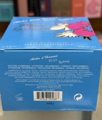 Britney Spears MAUI Fantasy 3.3oz 100ml EDT Spray RARE, NEW IN BOX