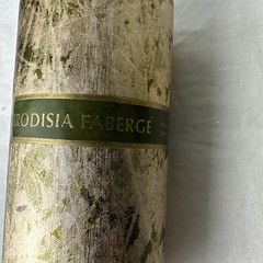 Vintage SEALED w Box Rare Vintage Bedtime Aphrodisia Perfume Fabergé
