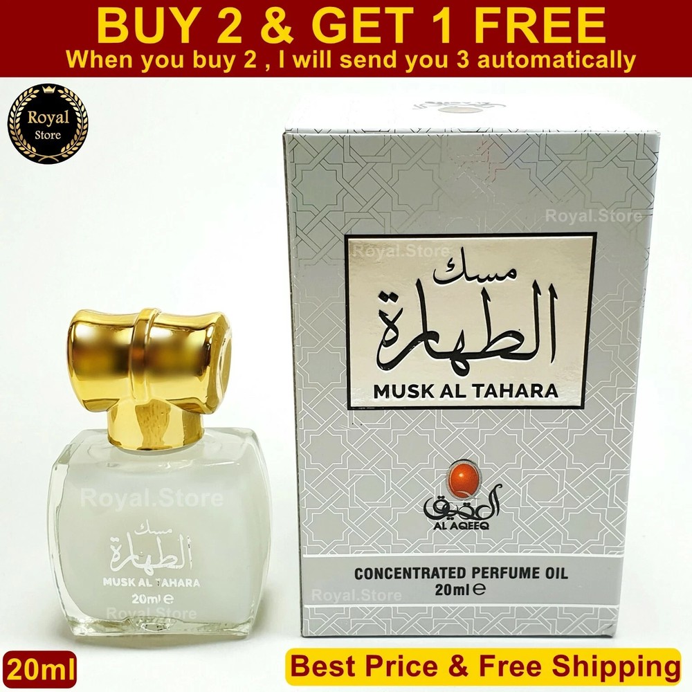 Musk Al Tahara 20ml Aqeeq White Oil High Quality Arabic Misk Perfume مسك الطهارة