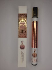 Lattafa Fakhar Gold for Women – Pride of Lattafa – 2 Pack 35ml / 1.17 fl oz Eau