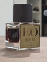 Tigerlust Yellow Plaque- Ensar Oud.