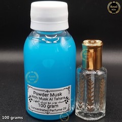 Powder Musk Al Tahara 100g elegant White Thick Pure Perfume Oil بودر مسك طهارة