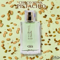 Al Rehab Choco Musk Perfume – Original, Marshmallow & Pistachio EDP Sprays 50ml