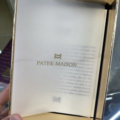 EMPTY BOX ONLY! Merakai Serenity by Patek Maison EDP 3.4oz-100mL EMPTY BOX ONLY!