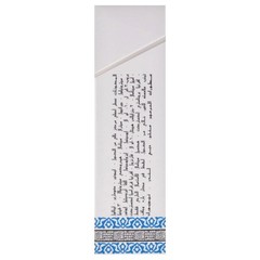 White Oudh by Al Haramain for Unisex Adult – 0.5 oz Parfum Oil Rollerball