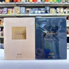 Rasasi Shuhrah Men & Shuhrah Women 2 Pack 90mL EDP Perfume Spray