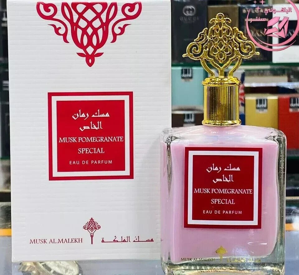 Musk al maleka musk Pomegranatespecial AUE DE perfume 100 ml مسك رمان الخاص