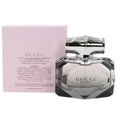 Bamboo by Gucci perfume for women EDP 1.6 oz New in Box