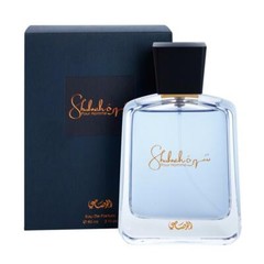 Shuhrah Pour Homme by Rasasi 90ml Spray – Free Express Shipping SEALED Shuhra