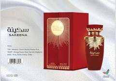 ARABIYAT Lamsat Harir Concentrated Perfume Oil 12 ml For Men & Women – FREE SHIP
