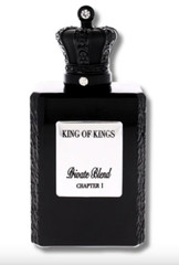 King of Kings Chapter 1 Private Blend W/ Free sample of Nebula Extreme