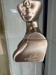 EMPTY BOTTLE & BOX Eilish by Billie Eilish 3.4 oz EDP Perfume Women EMPTY