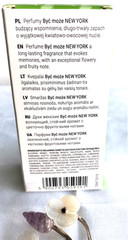 Original Perfume Być może New York Miraculum from Poland 50 ml, Быть Может духи.