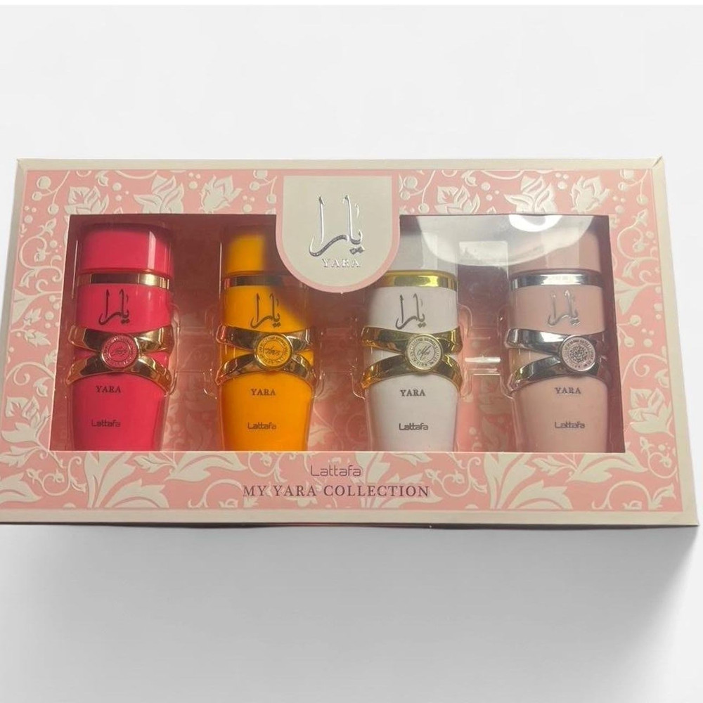 Lattafa My Yara Collection 4-Piece Eau de Parfum Spray Gift Set 25ml x4