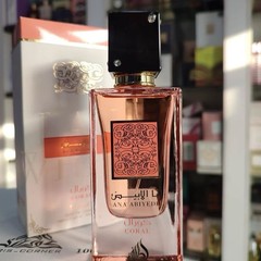 lattafa ana abiyedh coral 60 Ml Authentic 100% Unisex Perfume
