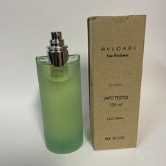 BVLGARI Eau Parfumee AU THE VERT Eau De Cologne 150ml 5oz Vintage Date 2016