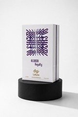 Luniche Unisex Alchemi Royalty EDP Spray 3.4 oz Fragrances 850068869374